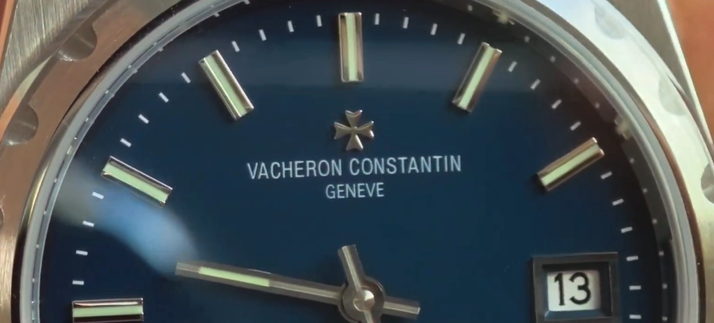 Печать на циферблате Vacheron Constantin 222 от MKS
