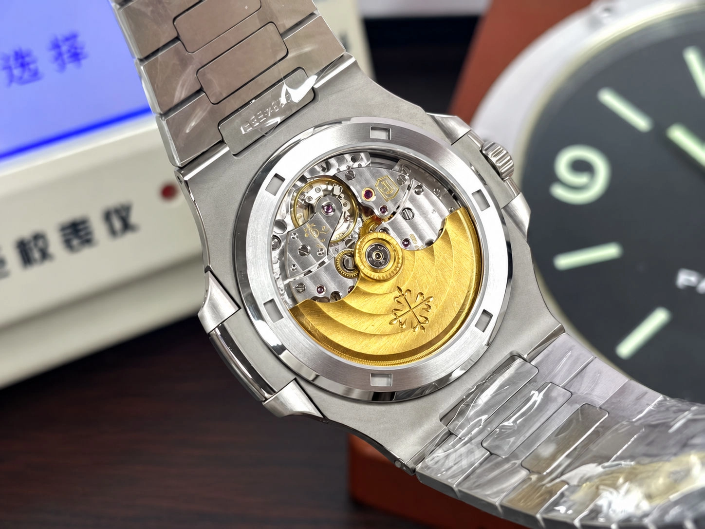DDF 5711 330 Movement