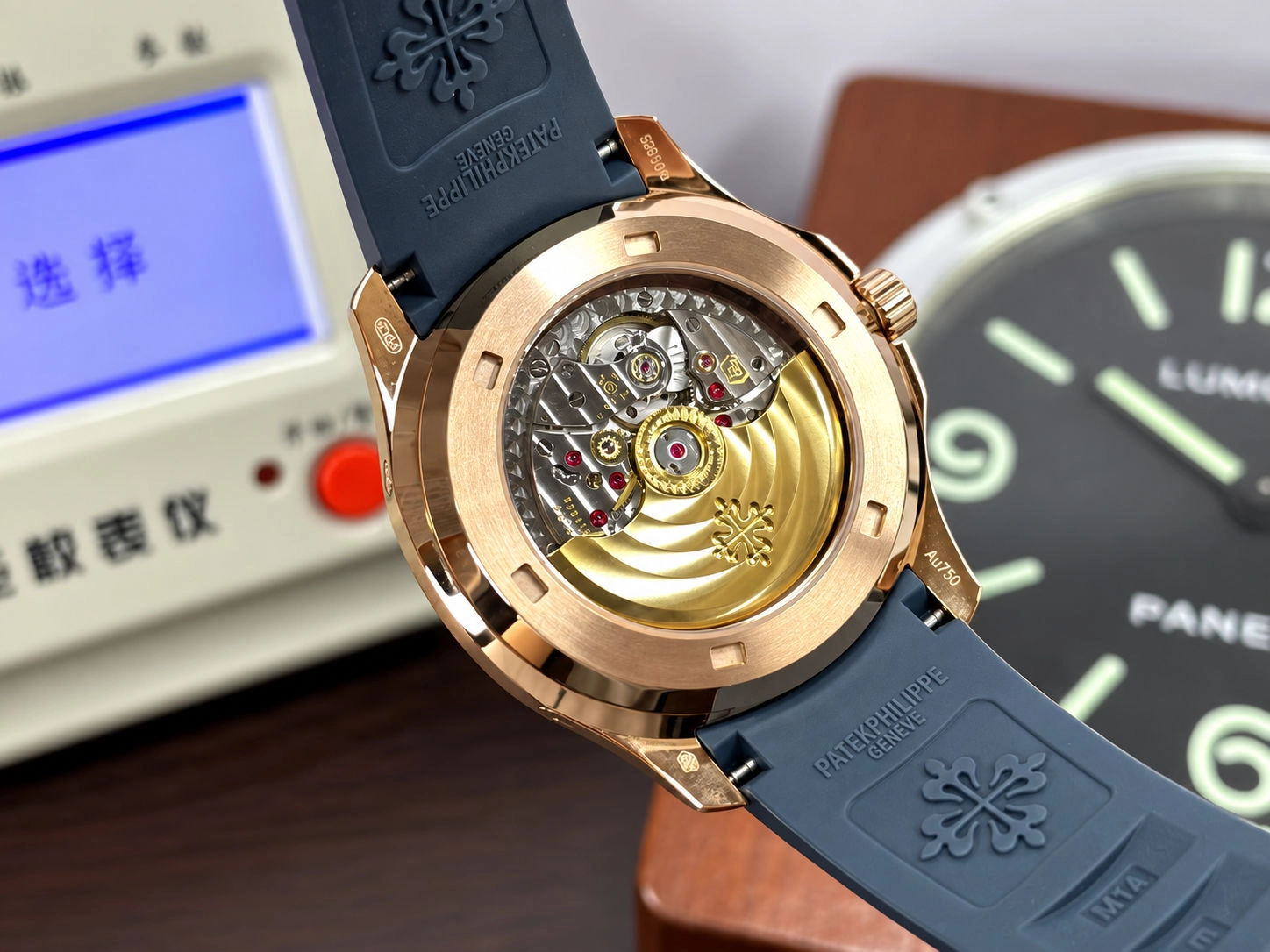 Реплика Patek Philippe 5261