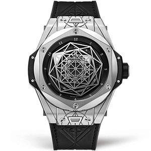 Копия часов Hublot Big Bang Sang Bleu 45mm 415.NX.1112.VR.MXM16