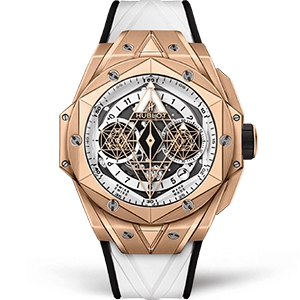 Копия часов Hublot Big Bang Sang Bleu II 45mm 418.OX.2001.RX.MXM20