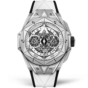 Копия часов Hublot Big Bang Sang Bleu II 45mm 418.NX.2001.RX.MXM20