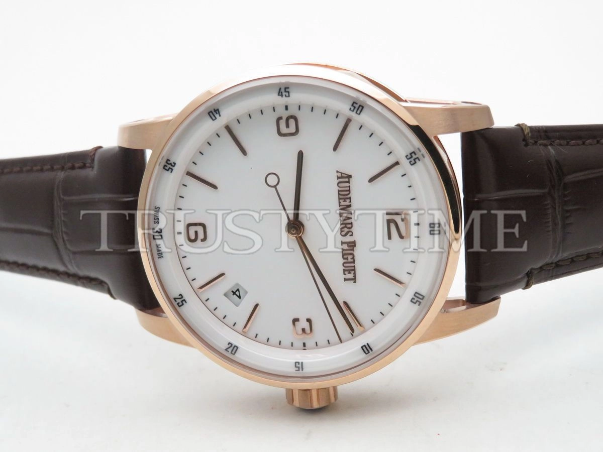 Копия часов Audemars Piguet Code 11.59 41mm 15210OR.OO.A099CR.01