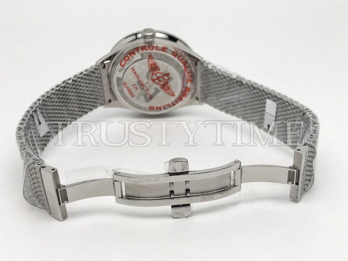 Копия часов Breitling Superocean Heritage 57 Limited Edition A103702A1C1A1 Rainbow