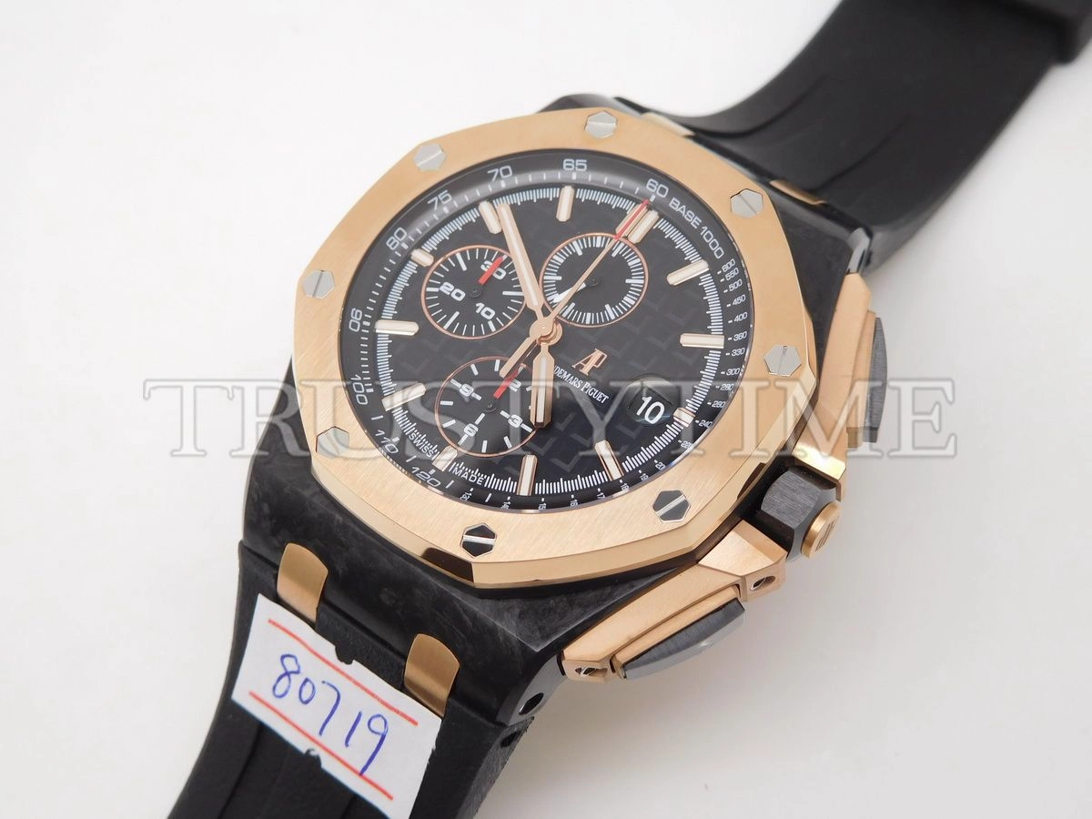 Копия часов Audemars Piguet Royal Oak Offshore Chronograph "QE II CUP 2016" 26406FR.OO.A002CA.01