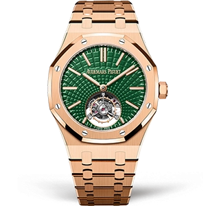 Копия часов Audemars Piguet Royal Oak Tourbillon Extra-Thin 26533OR.OO.1220OR.01