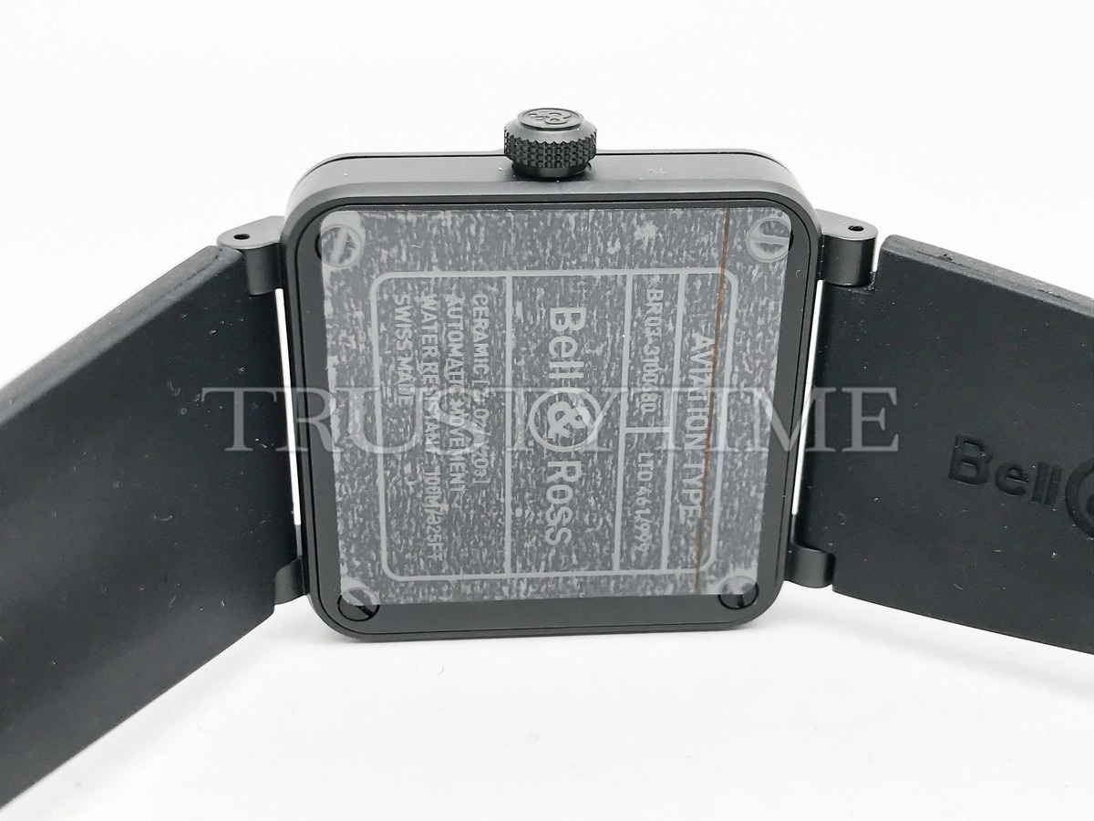 Копия часов Bell & Ross Instruments BR-03 Horizon BR03A-HRZ-CE/SRB