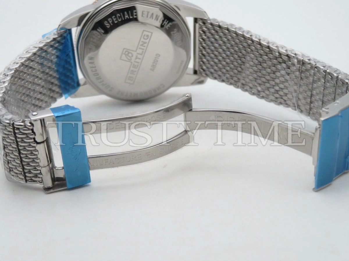 Копия часов Breitling Superocean Heritage B20 Automatic 42 UB2030121B1A1