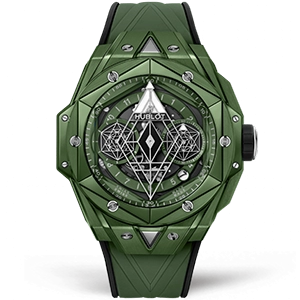 Копия часов Hublot Big Bang Sang Bleu II 45mm 418.GX.5207.RX.MXM22
