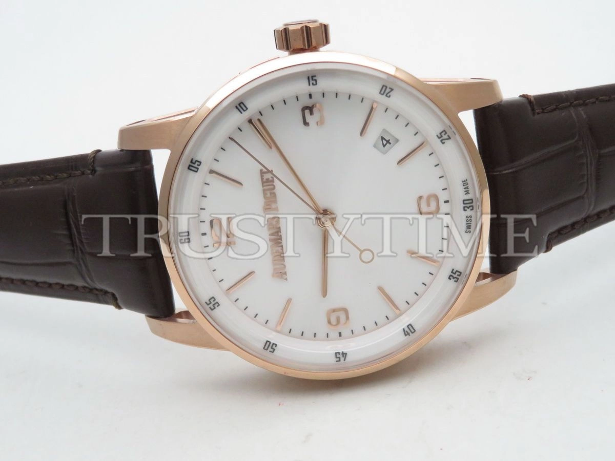 Копия часов Audemars Piguet Code 11.59 41mm 15210OR.OO.A099CR.01