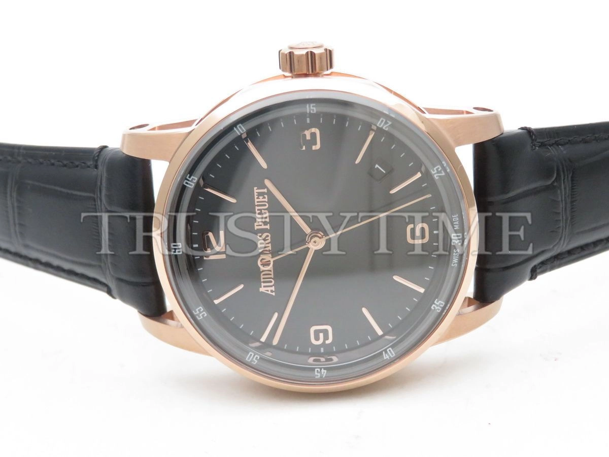Копия часов Audemars Piguet Code 11.59 41mm 15210OR.OO.A002CR.01