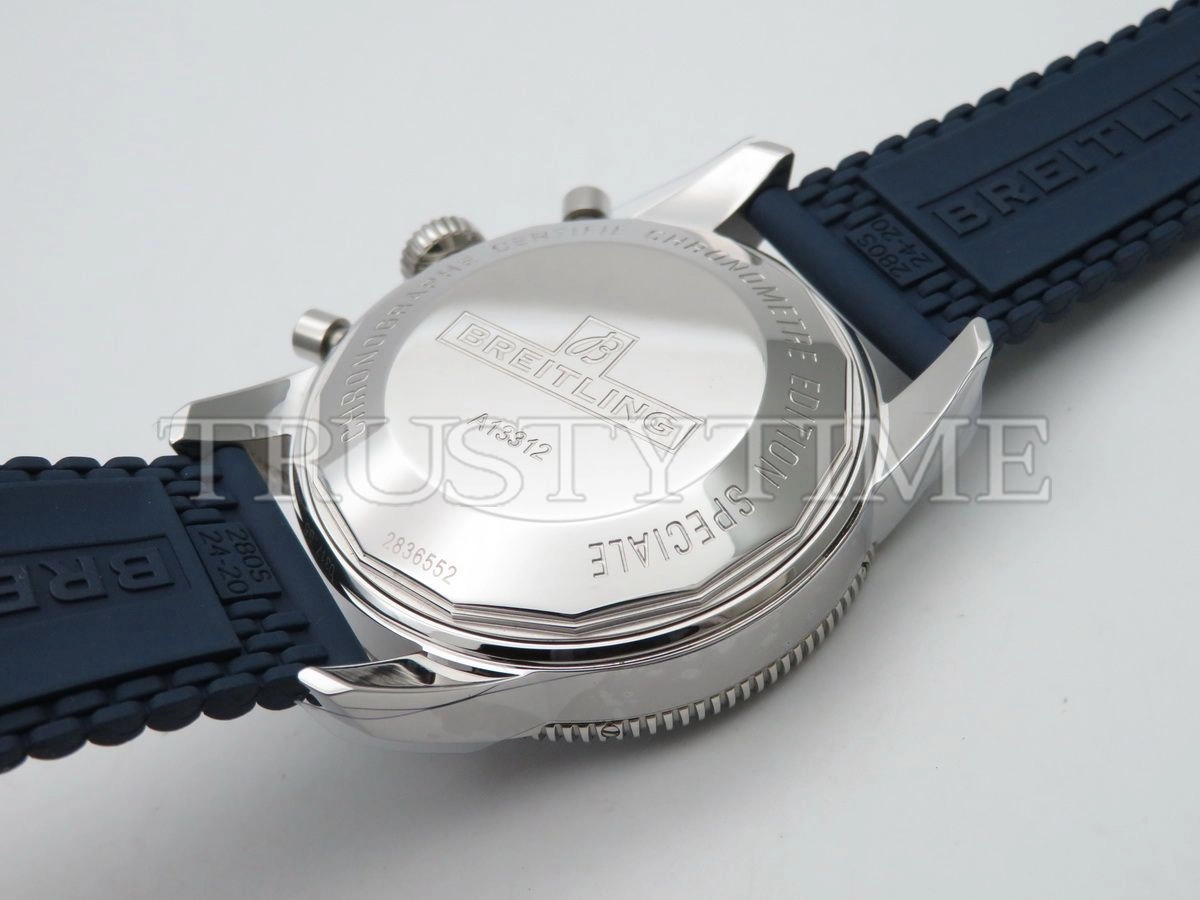 Копия часов Breitling Superocean Heritage II Chronograph Gun 46 A1331216/C963-277S