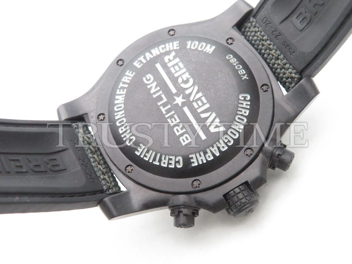 Копия часов Breitling Avenger Hurricane 45 XB0180E41I1W1