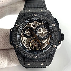 Hublot King Power