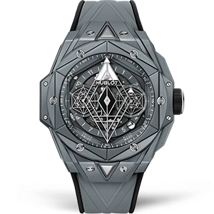 Копия часов Hublot Big Bang Sang Bleu II 45mm 418.FX.8007.RX.MXM21