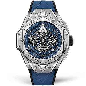 Копия часов Hublot Big Bang Sang Bleu II 45mm 418.NX.5107.RX.MXM20