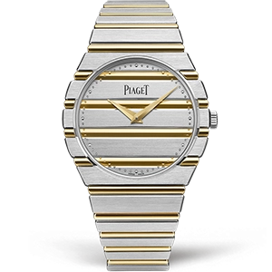 Копия часов Piaget Polo 79 38mm G0A51150
