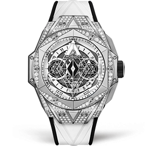 Копия часов Hublot Big Bang Sang Bleu II 45mm 418.NX.2001.RX.1604.MXM20