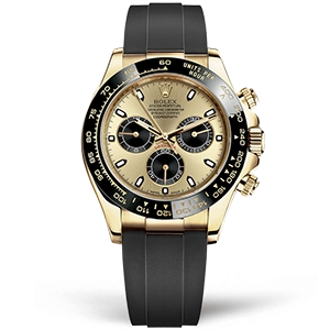 Копия часов Rolex Cosmograph Daytona 116518LN-0048