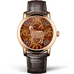 Vacheron Constantin Métiers d'Art The Legend of the Chinese Zodiac Year of the Goat 86073/000R-9889