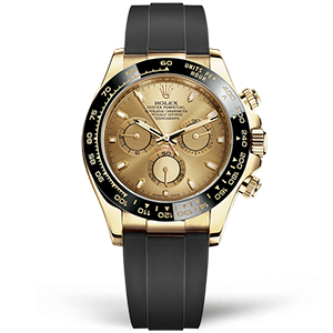 Копия часов Rolex Cosmograph Daytona 116518LN-0042 Арт.RX-1077