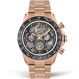 Копия часов CronusArt Stinless Steel Watch CM015-012 Арт.CA-0000