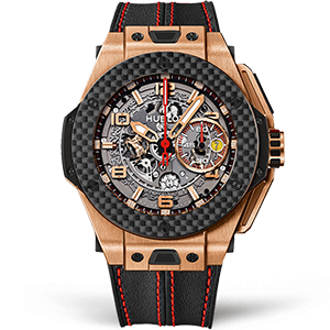 Hublot Big Bang Ferrari "King Carbon Gold" 401.OQ.0123.VR