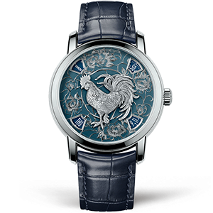 Vacheron Constantin Métiers d'Art The Legend of the Chinese Zodiac Year of the Rooster 86073/000P-B154