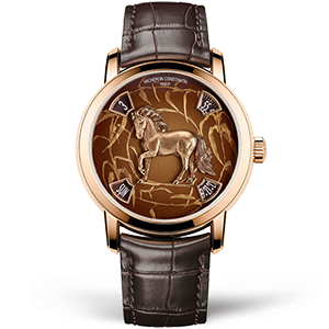 Vacheron Constantin Métiers d'Art The Legend of the Chinese Zodiac Year of the Horse 86073/000R-9831