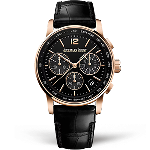 Копия часов Audemars Piguet Royal CODE 11.59 Chronograph Selfwinding 26393OR.OO.A002CR.01 Арт.AP-1236