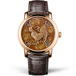 Vacheron Constantin Métiers d'Art The Legend of the Chinese Zodiac Year of the Rooster 86073/000R-B153