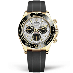 Копия часов Rolex Cosmograph Daytona 116518LN-0076 Арт.RX-2807
