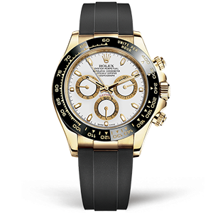 Копия часов Rolex Cosmograph Daytona 116518LN-0041 Арт.RX-1075