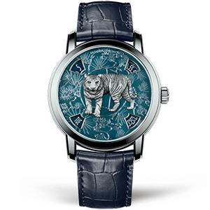 Vacheron Constantin Métiers d'Art The Legend of the Chinese Zodiac Year of the Tiger 86073/000P-B900