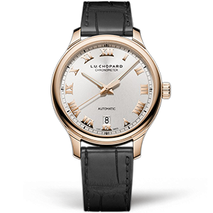 Копия часов Chopard L.U.C 1937 42mm 161937-5001