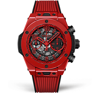 Hublot Big Bang Unico Red Magic 42mm 441.CF.8513.RX