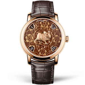 Vacheron Constantin Métiers d'Art The Legend of the Chinese Zodiac Year of the Rat 86073/000R-B520