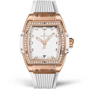 Копия часов Hublot Shaped Spirit Of Big Bang King Gold White Diamonds 39 662.OE.2080.RW.1204 Арт.HB-1294