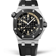 Royal Oak Offshore Diver