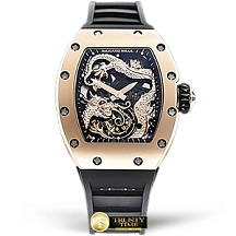 RM057