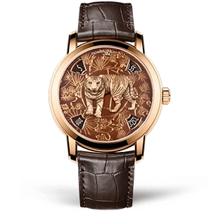 Vacheron Constantin Métiers d'Art The Legend of the Chinese Zodiac Year of the Tiger 86073/000R-B901