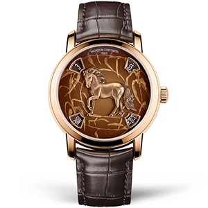 Vacheron Constantin Métiers d'Art The Legend of the Chinese Zodiac Year of the Horse 86073/000R-9831