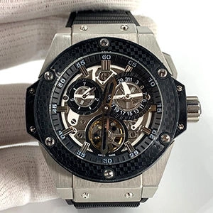 Hublot King Power