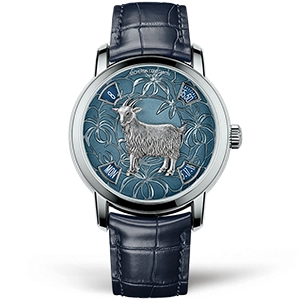 Vacheron Constantin Métiers d'Art The Legend of the Chinese Zodiac Year of the Goat 86073/000P-9890